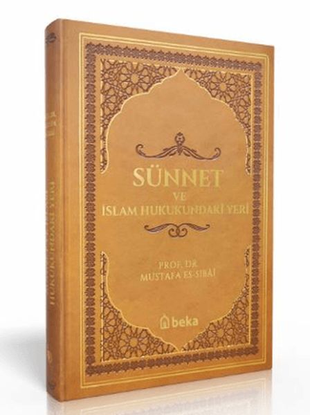 Sünnet Ve İslam Hukukundaki Yeri Termo Deri Kahverengi