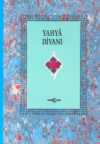 Yahya Divanı 3. Hamur