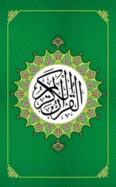 Yesil Renk Kuran i Kerim Bilgisayar Hatlı Orta Boy