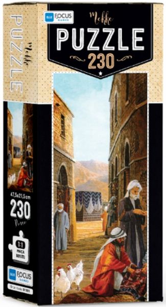 Blue Focus Mekke Puzzle 230 Parça