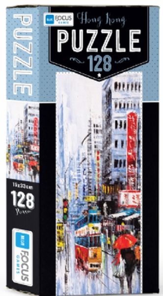 Blue Focus Hong Kong Puzzle 128 Parça