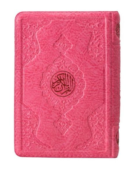 2 Renkli Pembe Hafız Boy Kur'an I Kerim Kılıflı 2 Renkli Kuranı Kerimler