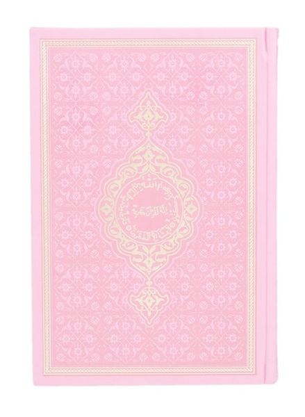 Hafız Termo K.Kerim Pembe  2 Renkli Kuranı Kerimler