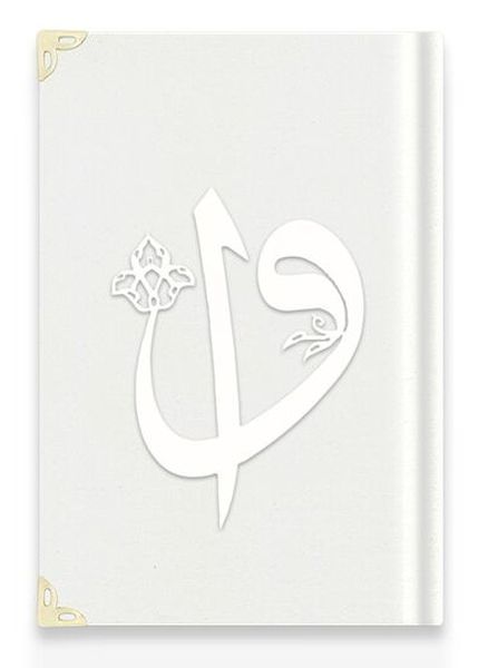 Hafız Elif Vav Kadife A3 Beyaz  2 Renkli Kuranı Kerimler