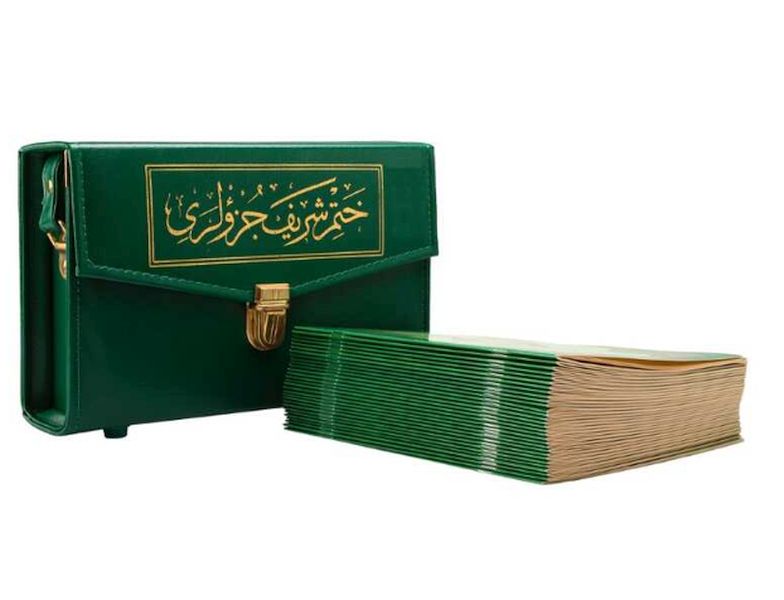 2 Renkli Hatmi Şerif Orta Boy Karton Ciltli Çantalı Yeşil  2 Renkli Kuranı Kerimler