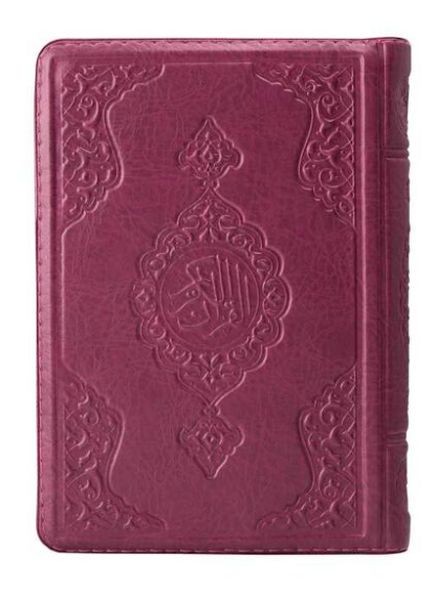 2 Renkli Lila Hafız Boy Kur'an I Kerim Kılıflı 2 Renkli Kuranı Kerimler
