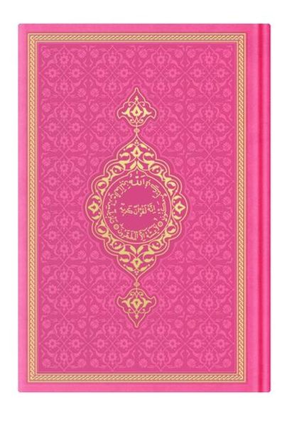 Orta Termo F. Pembe 0346  Renkli Kuranı Kerimler