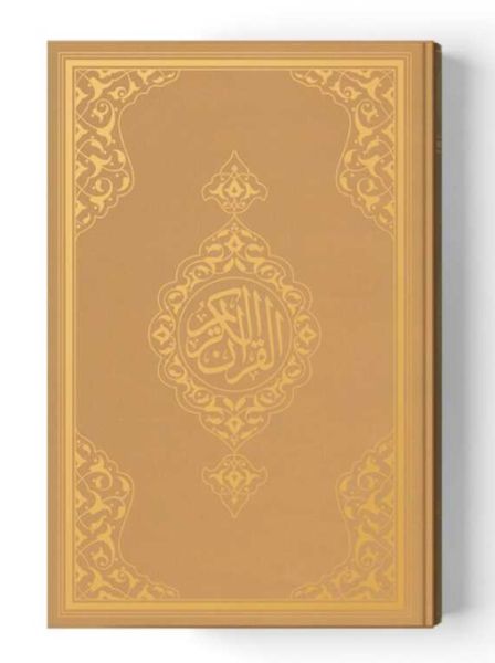 2 Renkli Hafız Boy Kur'An I Kerim Miklepsiz Altın