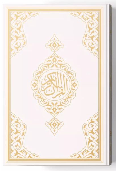 2 Renkli B.Cep Boy Kur'An I Kerim Miklepsiz Beyaz