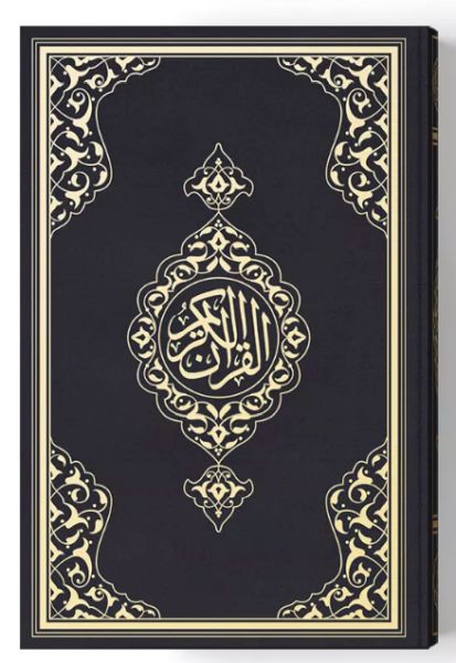 2 Renkli B.Cep Boy Kur'An I Kerim Miklepsiz Siyah