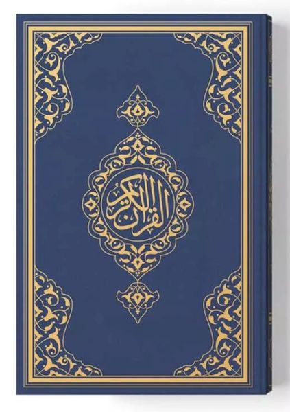 2 Renkli B.Cep Boy Kur'An I Kerim Miklepsiz Lacivert