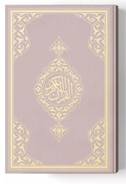 2 Renkli B.Cep Boy Kur'An I Kerim Miklepsiz Pembe