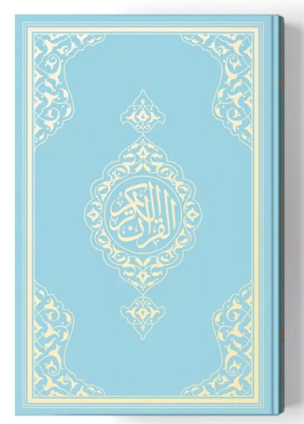 2 Renkli B.Cep Boy Kur'An I Kerim Miklepsiz Mavi