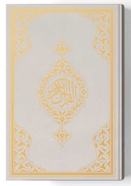 2 Renkli Cep Boy Kur'An I Kerim Miklepsiz Gümüş