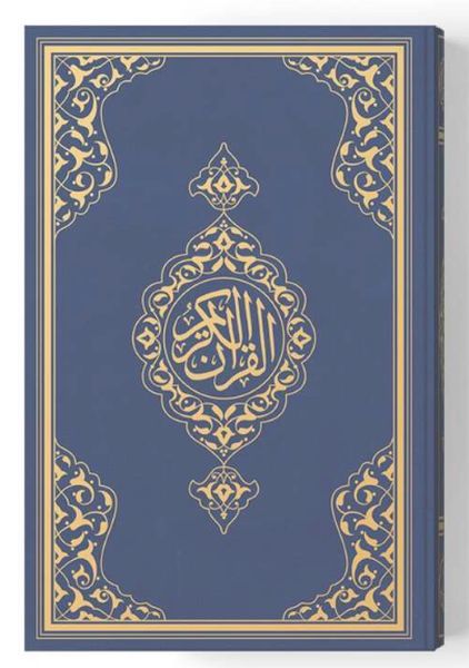 2 Renkli Cep Boy Kur'An I Kerim Miklepsiz Lacivert