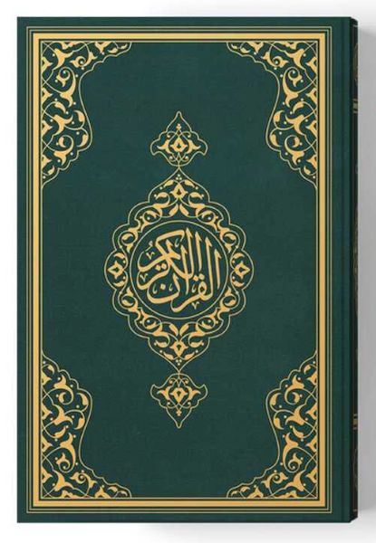 2 Renkli Cep Boy Kur'An I Kerim Miklepsiz Yeşil