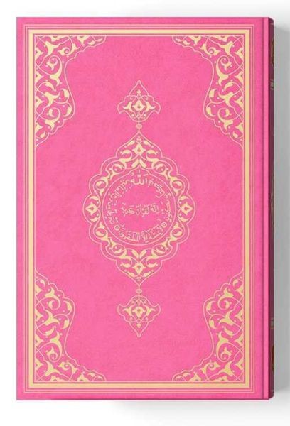 2 Renkli Cep Boy Kur'An I Kerim Miklepsiz Pembe