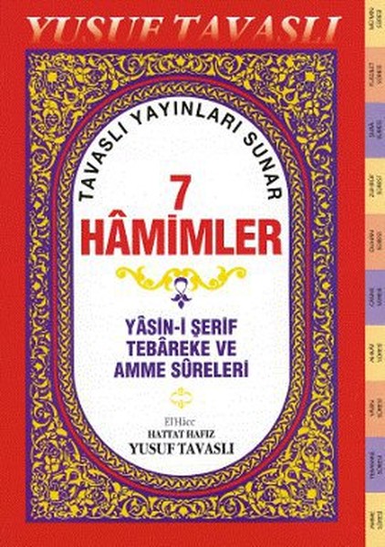 7 Hamimler D42 Yasin i Şerif, Tebareke ve Amme Sureleri