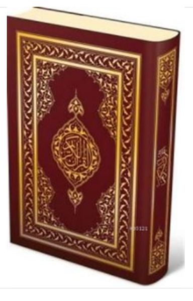 Kur'an ı Kerim Orta Boy