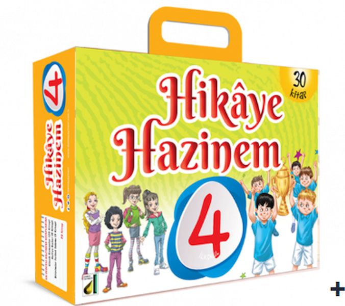 Hikaye Hazinem 4. Sınıf 30 Kitap