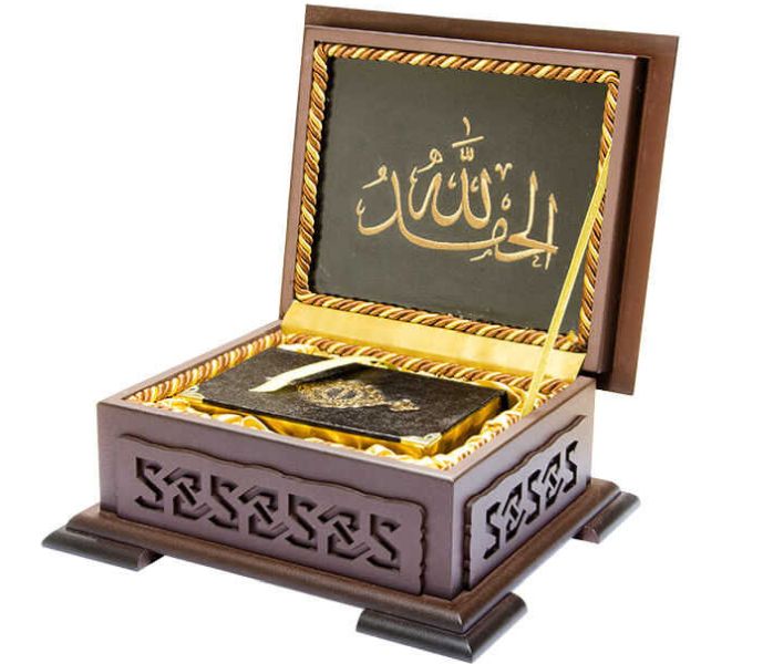 Ahşap Kutulu Kur'An B.Cep Kahverengi 0122
