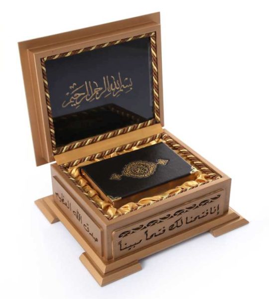 Ahşap Kutulu Kur'An B.Cep Sarı Kutulu 0242