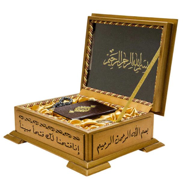 Ahşap Kutulu Kur'An Cep B Tesbih Esans 0241