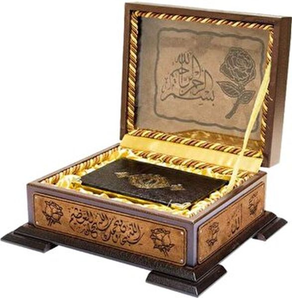 Ahşap Kutulu Kur'An B.Cep Boy Kahverengi 0292