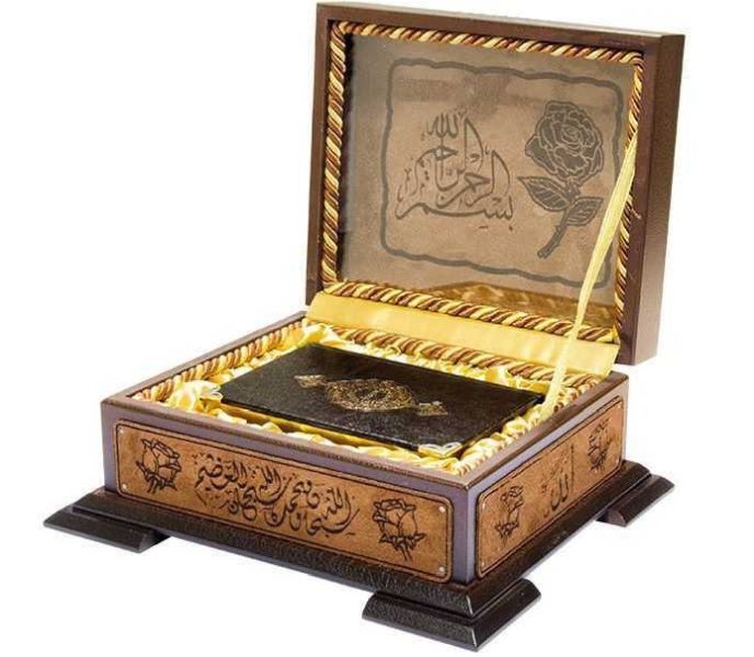 Ahşap Kutulu Kur'An Çanta Boy Kahverengi 0293