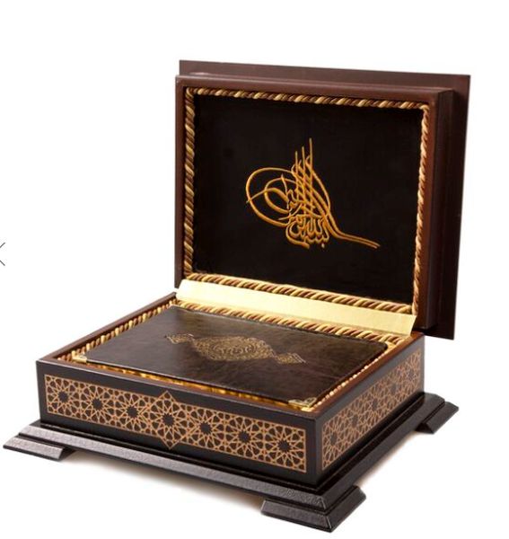 Ahşap Kutulu Kur'An Çanta Boy Kahverengi 0313