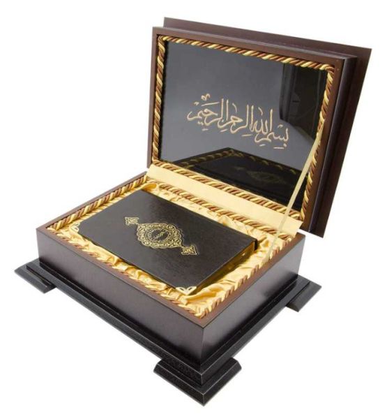 Ahşap Kutulu Kur'An Çanta Boy Kahverengi 0323