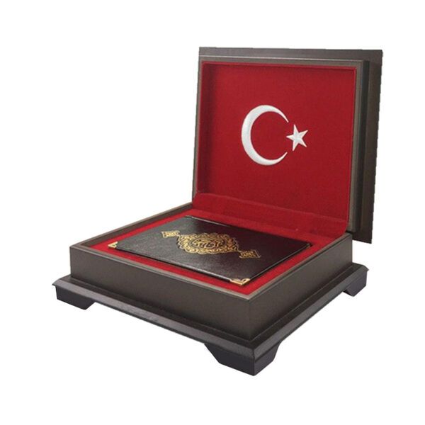 Ahşap Kutulu Kur'An Hafız Boy Ay Yıldız 0354