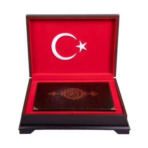 Ahşap Kutulu Kur'An Orta Boy Ay Yıldız 0355