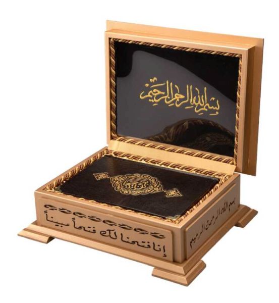 Ahşap Kutulu Kur'An Hafız Boy Sarı 0244