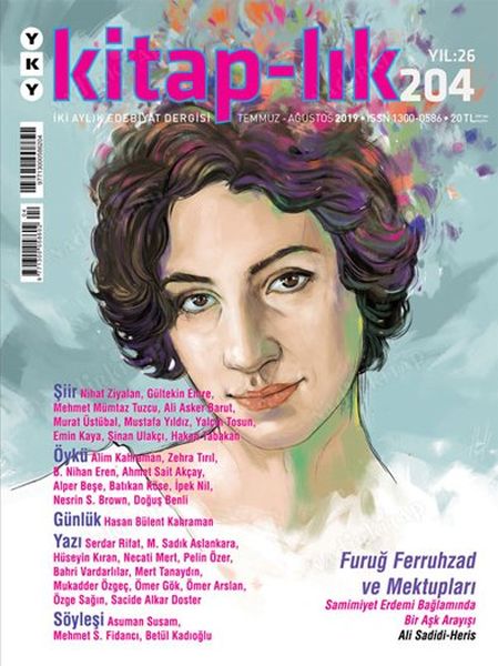 Kitap lık Sayı 204 İki Aylık Edebiyat Dergisi