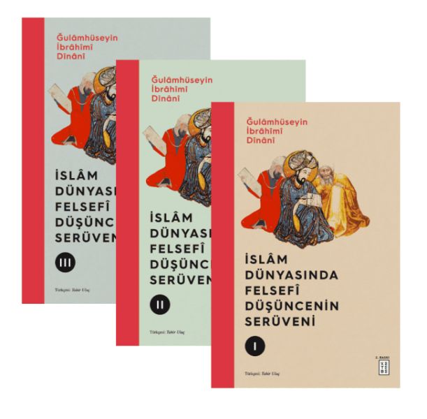 İslam Dünyasında Felsefi Düşüncenin Serüveni 3 Kitap
