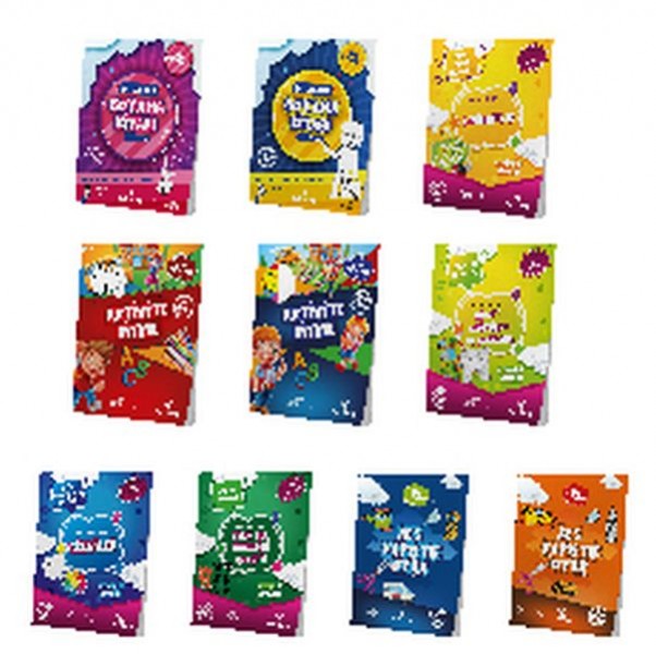 5 7 Yaş Okul Öncesi Evde Etkinlik Seti 10 Kitap