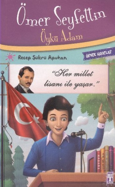 Ömer Seyfettin Öykü Adam