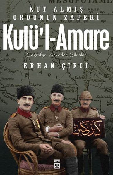 Kutü'l Amare