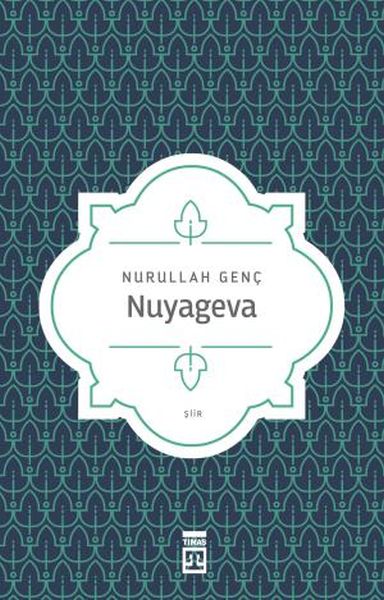Nuyageva