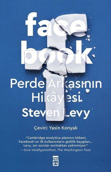 Facebook Perde Arkasının Hikayesi