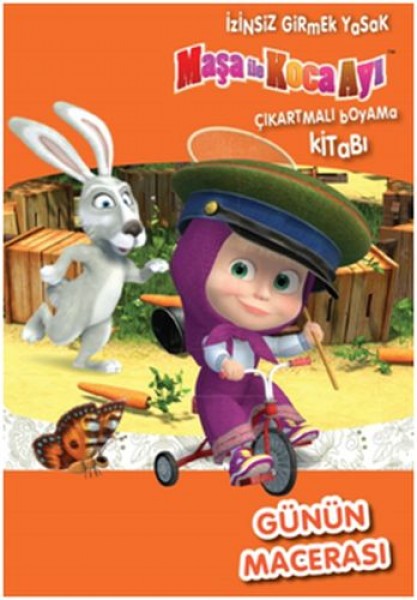 Maşa İle Koca Ayı İzinsiz Girmek Yasak