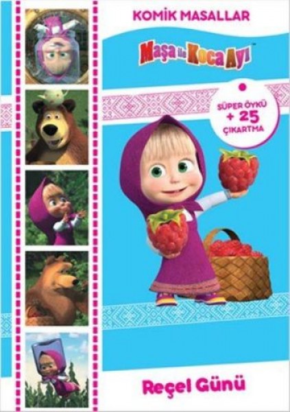 Maşa İle Koca Ayı Komik Masallar Reçel Günü
