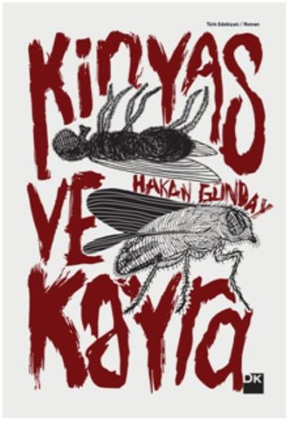 Kinyas ve Kayra Ciltli