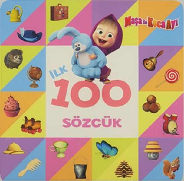 Maşa İle Koca Ayı İlk 100 Sözcük