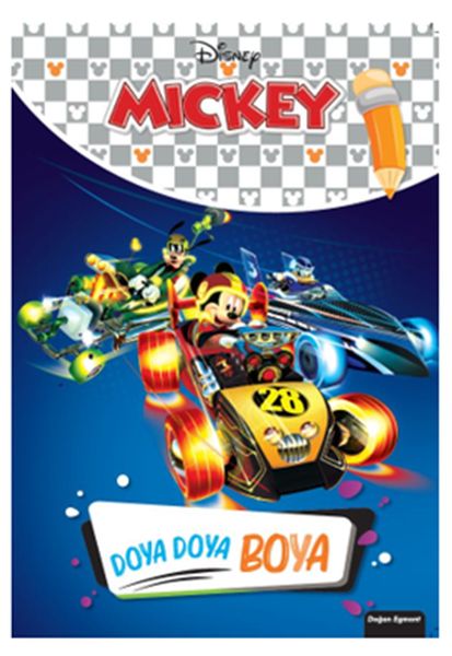 Disney Mickey Doya Doya Boya