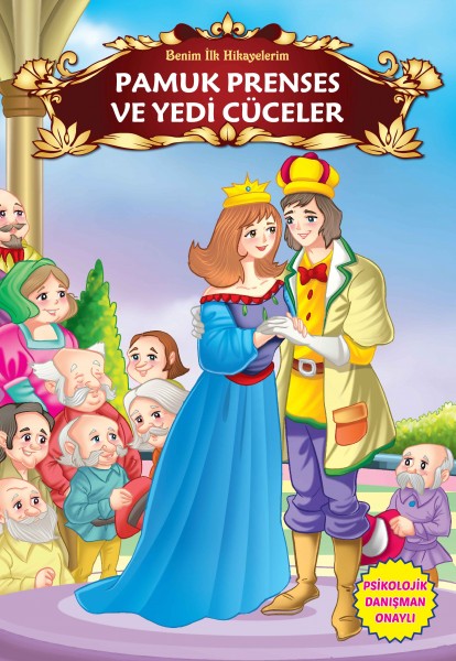 Pamuk Prenses ve Yedi Cüceler Benim İlk Hikayelerim