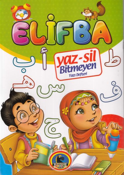 Yaz Sil Elifba
