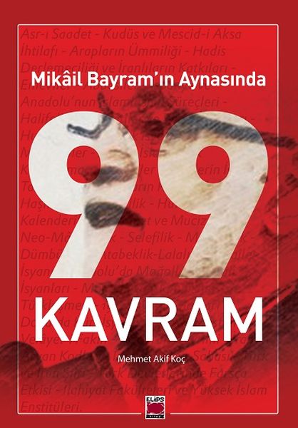 Mikail Bayramın Aynasında 99 Kavram