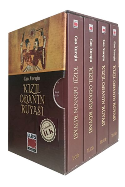 Kızıl Odanın Rüyası IV Cilt